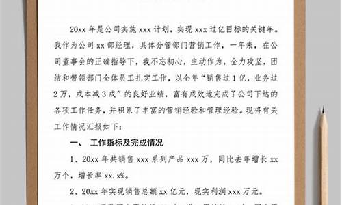 10篇优秀文章