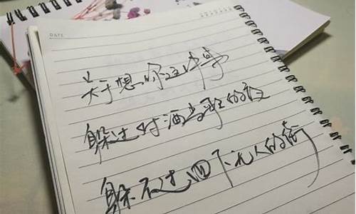 优美段落句子摘抄200字_优美段落句子摘