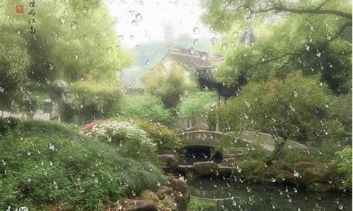 朱自清《细雨》原文_朱自清《细雨》原文阅读